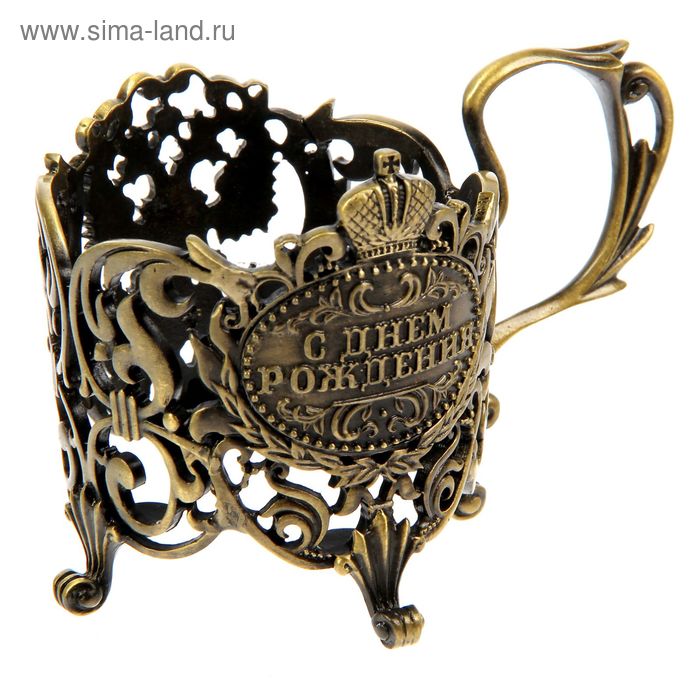 Подстаканник С Днем рождения 615₽