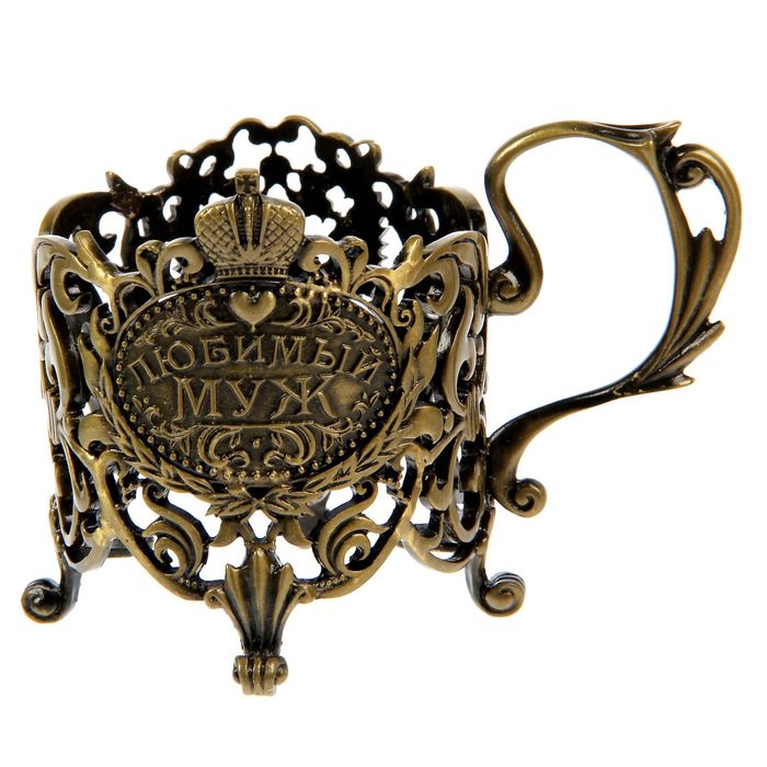 Подстаканник без стакана "Любимый муж"