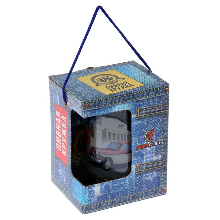 Кружка для пива 500 мл "Пинап", в подарочной упаковке, рисунок МИКС