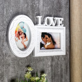 

Фоторамка Love на 2 фото 10х15 см, белая