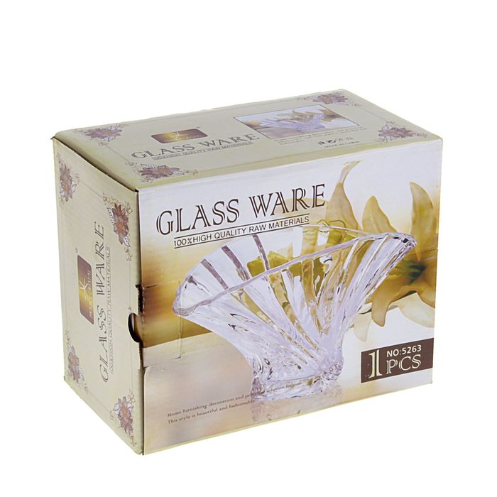 Салатник 500 мл "Вихрь"