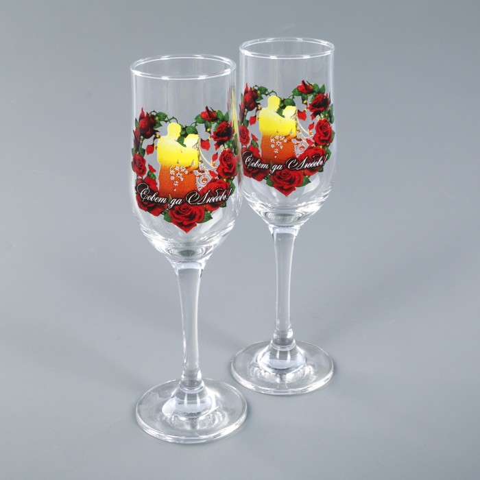 Набор бокалов 200 мл "Свадебный", 2 шт, МИКС