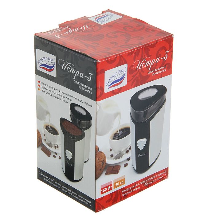 Кофемолка "Великие Реки" Истра-3, 150 Вт, загрузка 50 г зерен