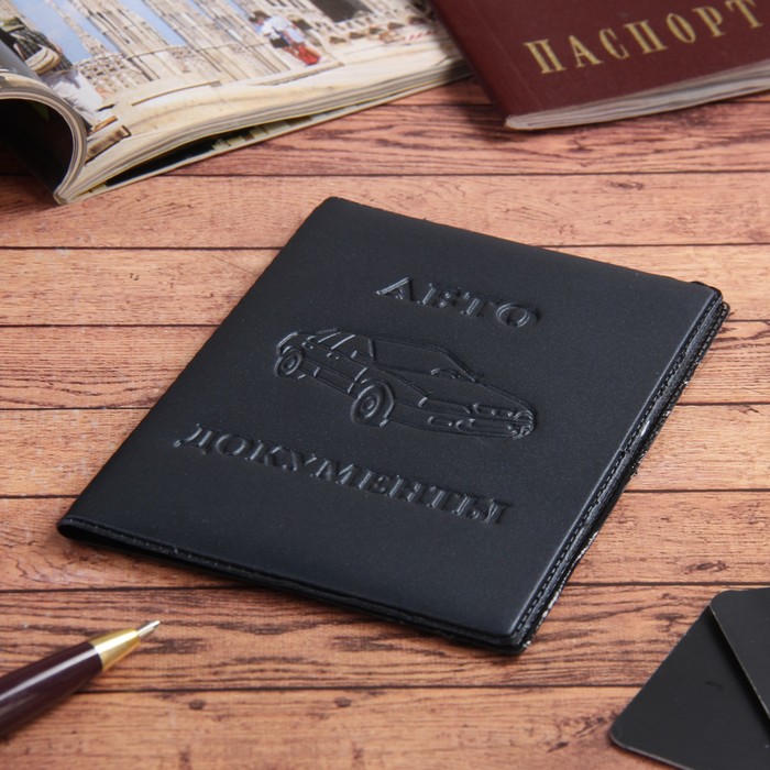 Обложка для автодокументов "Граффити", тиснение, цвет синий