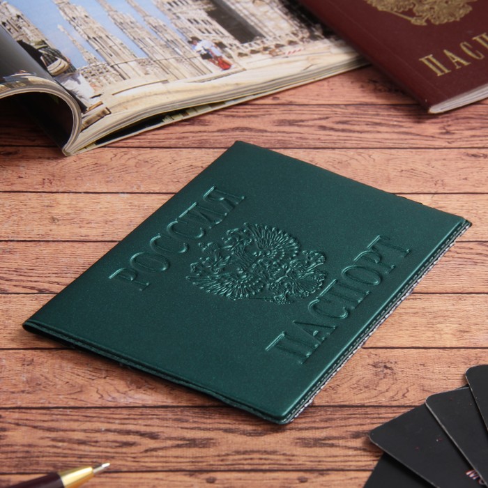 Обложка для паспорта "Герб", тиснение, цвет зелёный
