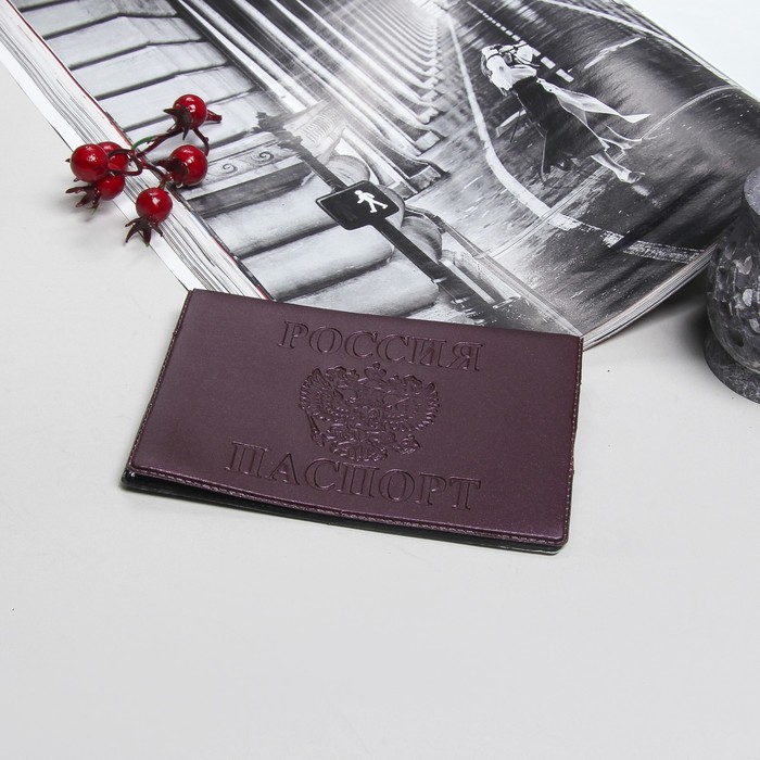 Обложка для паспорта "Герб", тиснение, бордовая