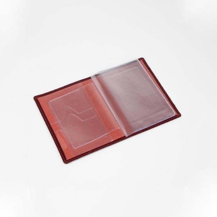 Обложка для автодокументов, тиснение, цвет бордовый