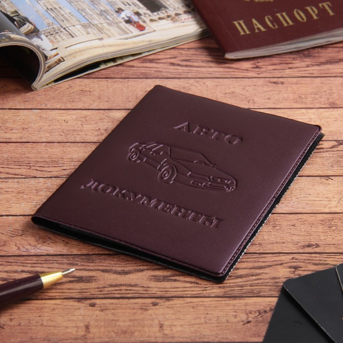 Обложка для автодокументов "Графитти", тиснение, бордовая