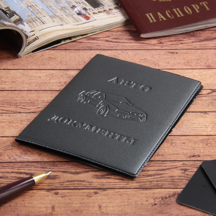 Обложка для автодокументов "Графитти", тиснение, серая