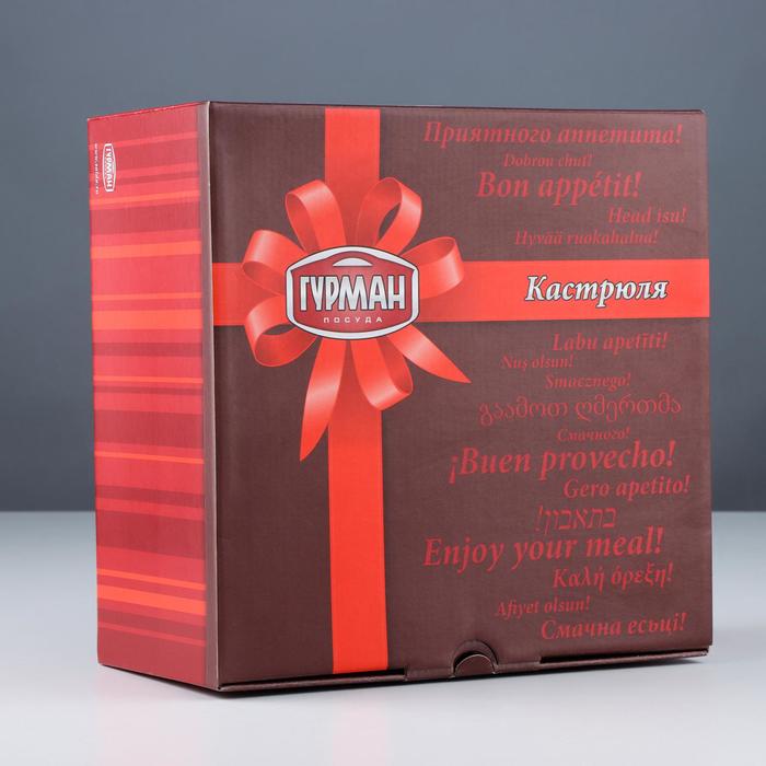 Кастрюля 2 л "Гурман. Классик"