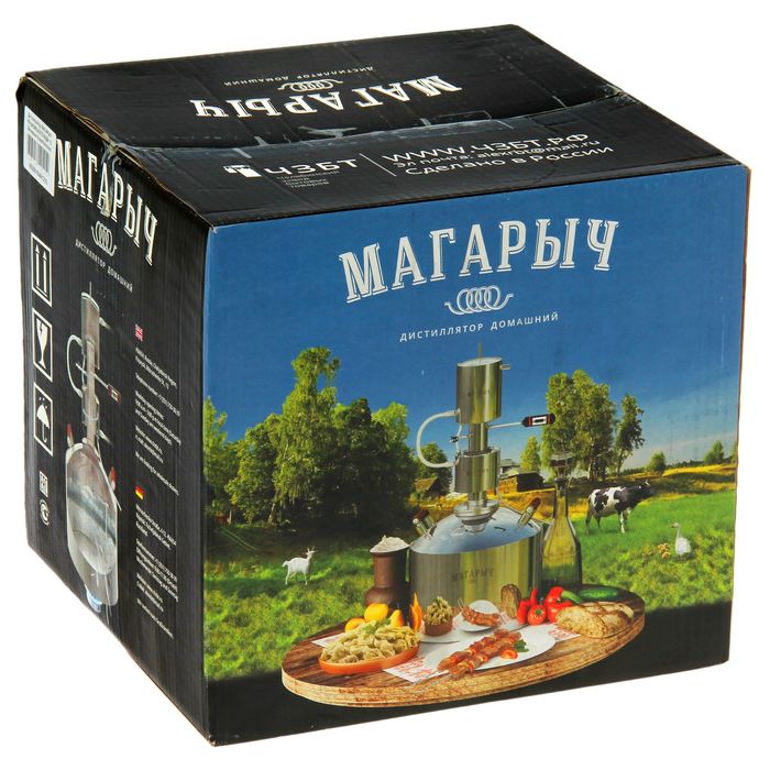 Дистиллятор "Магарыч Машковского БКДР 12", цвет МИКС, кожа/экокожа