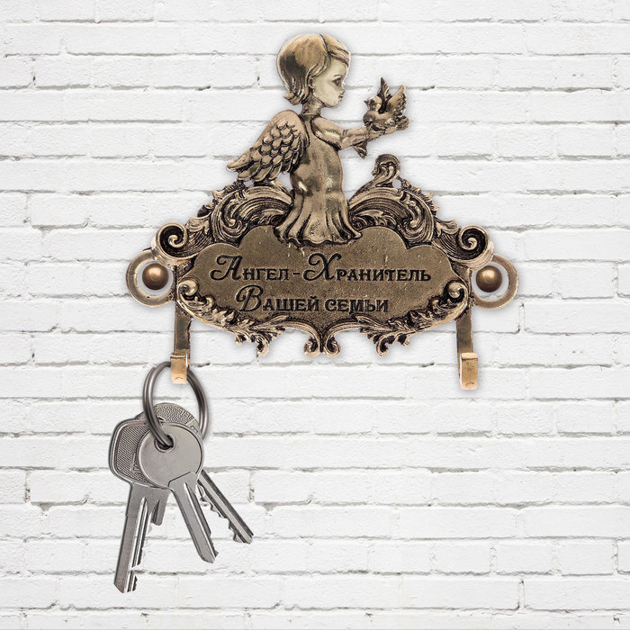 Ключница "Ангел-хранитель"