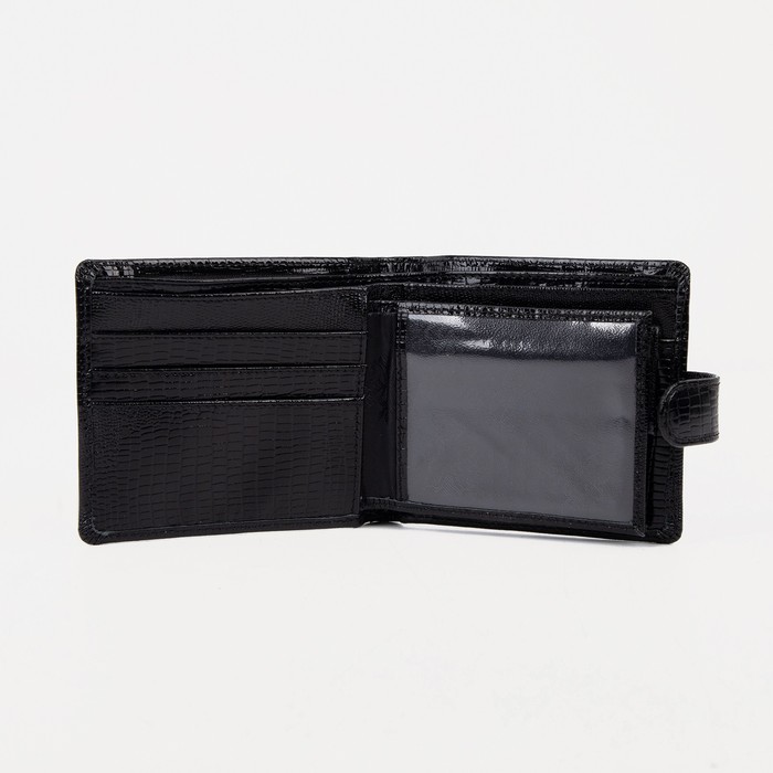 Портмоне на кнопке, 3 отдела, для карт, монет, наплак, ящерица, цвет чёрный