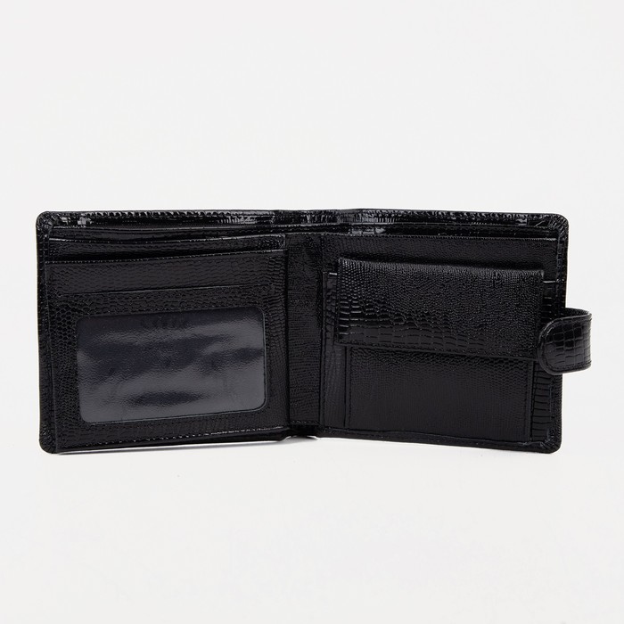 Портмоне на кнопке, 3 отдела, для карт, монет, наплак, ящерица, цвет чёрный