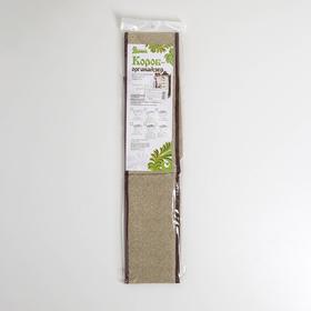 

Органайзер для белья 32×24×12 см, 12 отделений, цвет жемчужный
