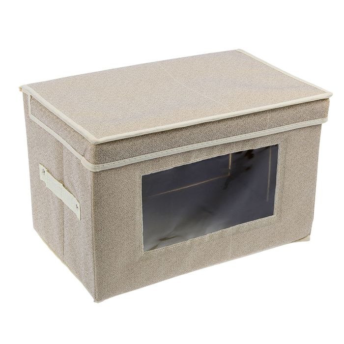 Короб для хранения с окном и крышкой, 48х31х31 см, цвет жемчужный