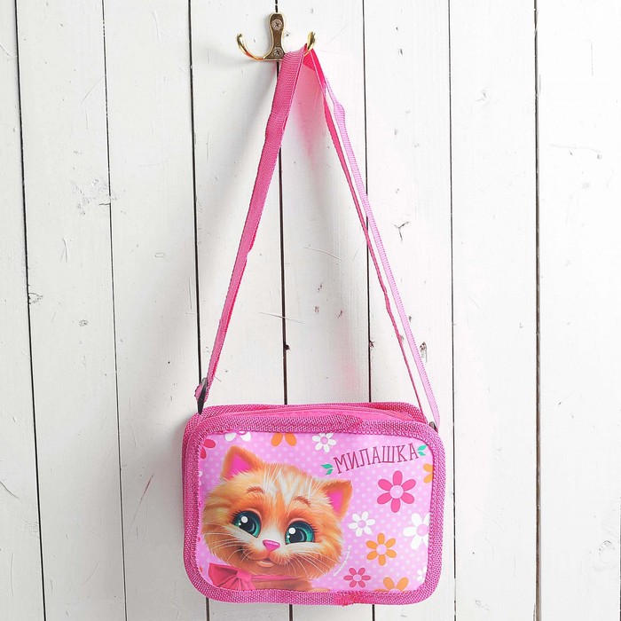 Детская сумочка "Милашка", 16 х 11,5 см