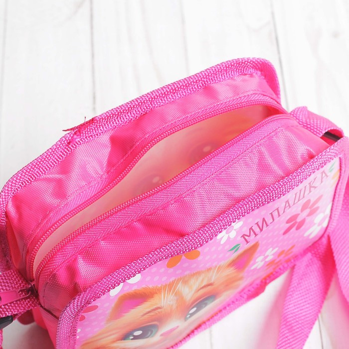 Детская сумочка "Милашка", 16 х 11,5 см