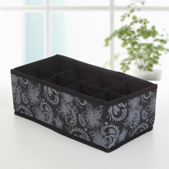 Органайзер для белья 8 отделений, 28х14х10 см "Пейсли"