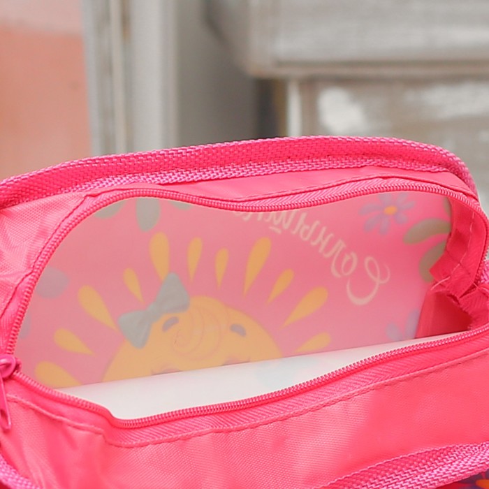 Детская сумочка "Солнышко", 20 х 15 см