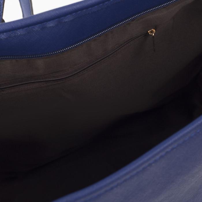 Сумка женская на молнии "Лаура", 1 отдел, синяя