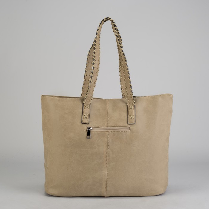 Сумка женская на молнии "Лиан", 1 отдел с перегородкой, бежевая