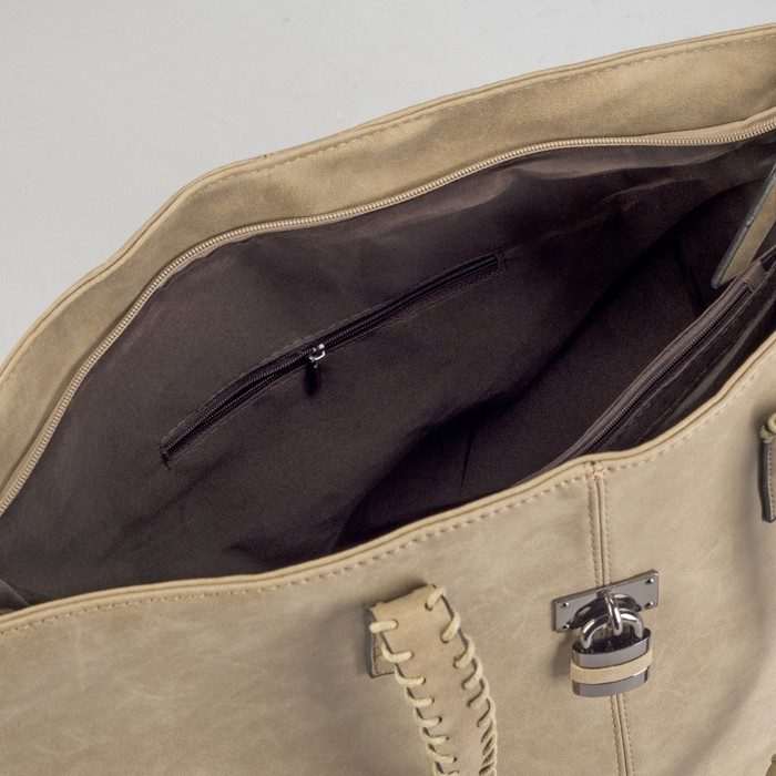 Сумка женская на молнии "Лиан", 1 отдел с перегородкой, бежевая