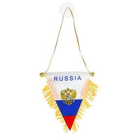 

Вымпел «Россия», треугольник, на присоске