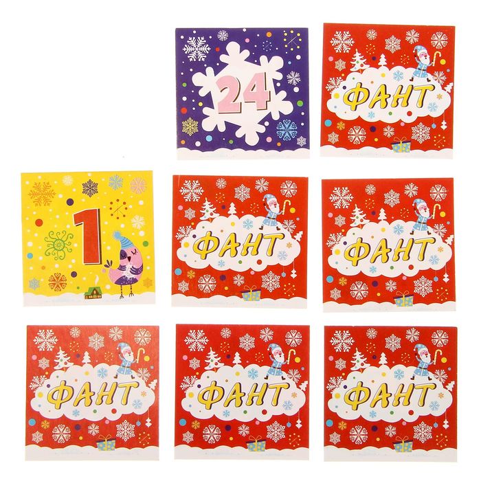 Скатерть новогодняя "Новогодние фанты", 150 х 120 см