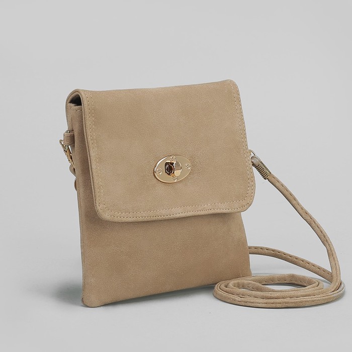 Сумка женская на клапане "Шарлотта", 1 отдел, 1 наружный карман, длинный ремень, серая