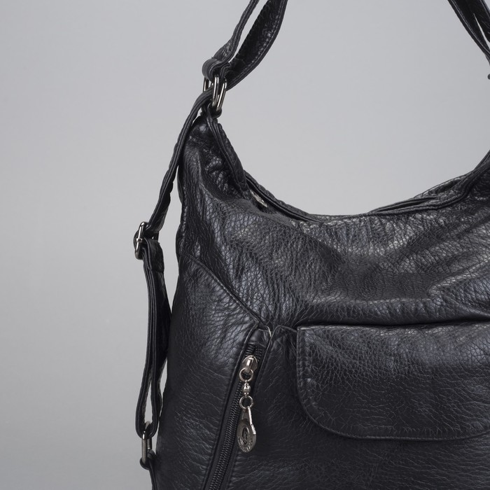 Рюкзак-сумка на молнии, 1 отдел с перегородкой, 1 наружный карман, чёрный