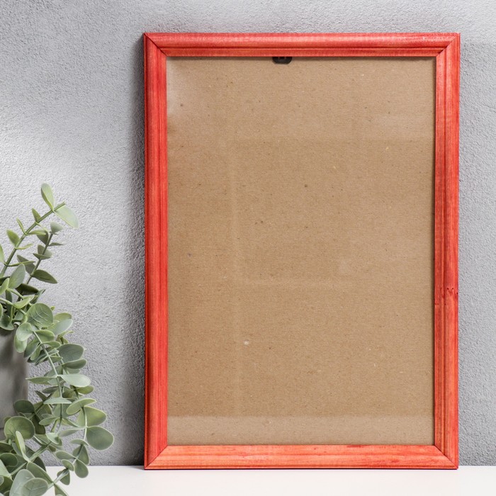 Фоторамка 21х30 см "Махагон"