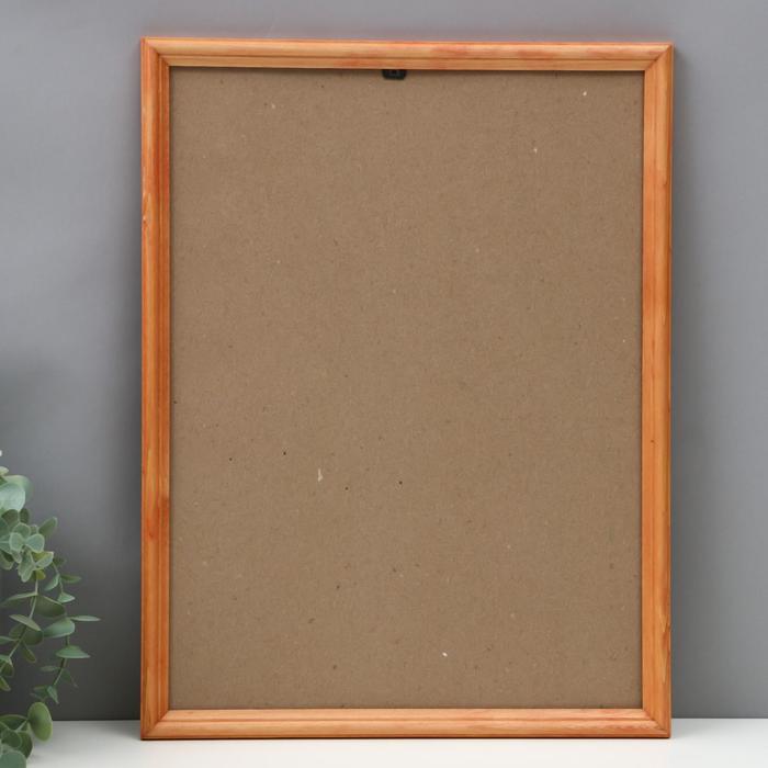 Фоторамка 30х40 см "Орех"