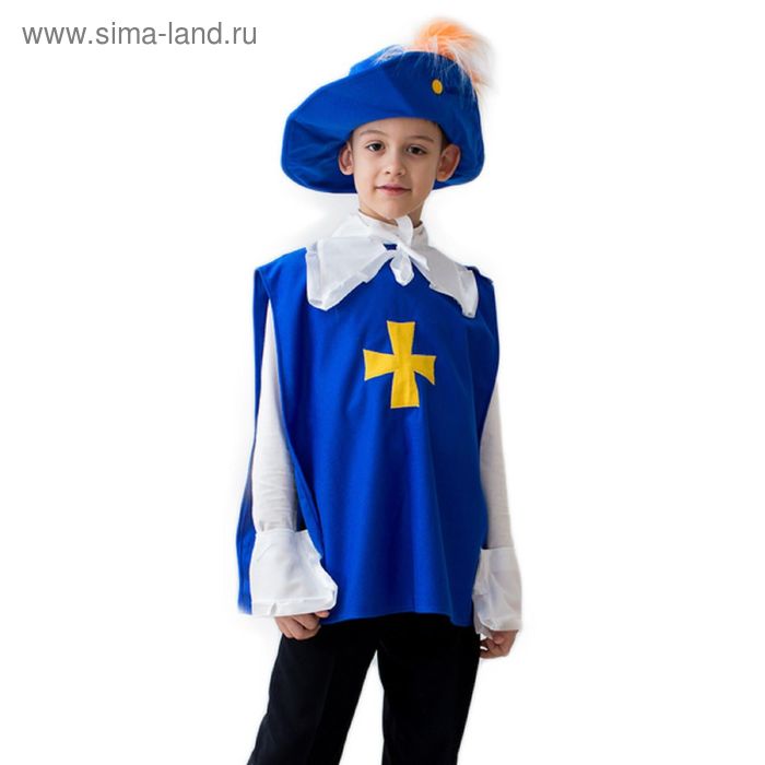 фото Карнавальный костюм "мушкетёр", 5-7 лет, рост 122-134 см бока