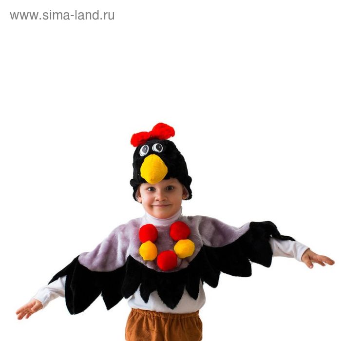 фото Карнавальный костюм "ворона", шапка, воротник с крыльями, 5-7 лет, рост 122-134 см бока