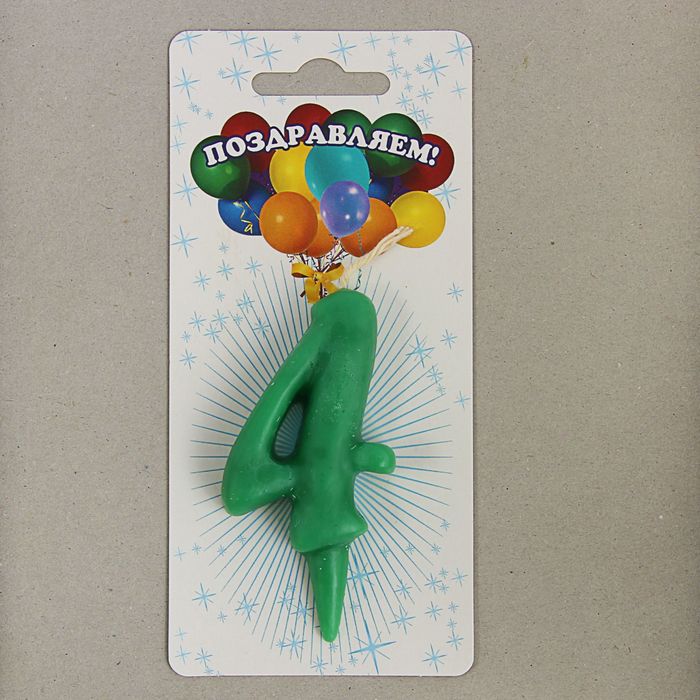 Свеча для торта цифра &quot;Фруктовая&quot; зелёная &quot;4&quot;, с ароматом яблока