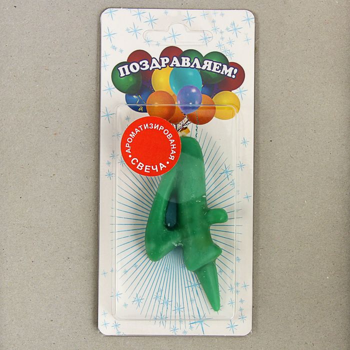 Свеча для торта цифра "Фруктовая" зелёная "4", с ароматом яблока