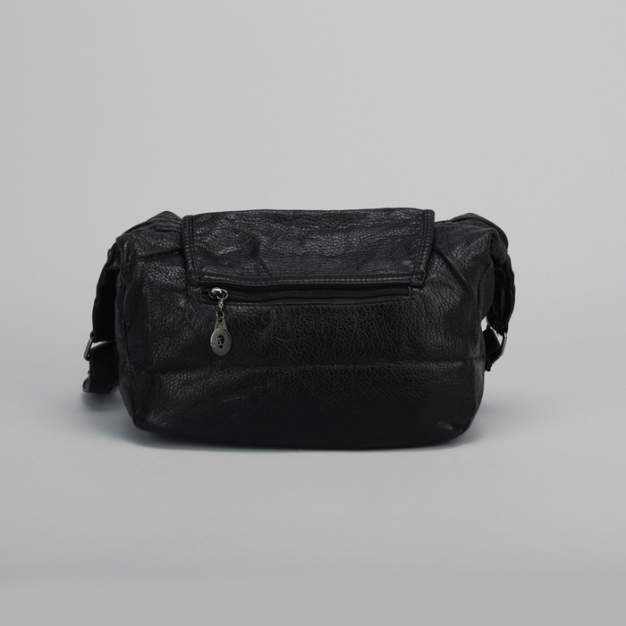 Сумка женская на молнии, 1 отдел с перегородкой, 2 наружных кармана, регулируемый ремень, чёрная