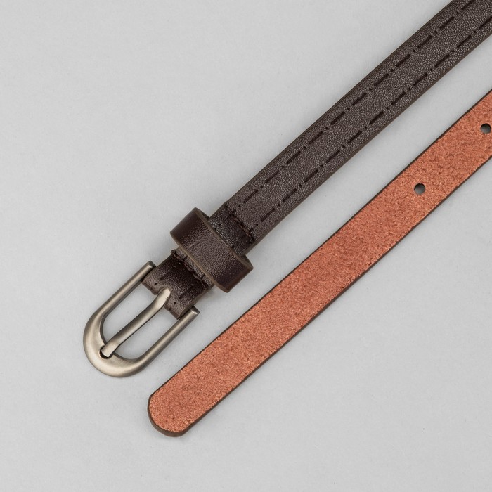 Ремень женский "Тире и точка", пряжка под матовый металл, ширина - 1,5см, коричневый