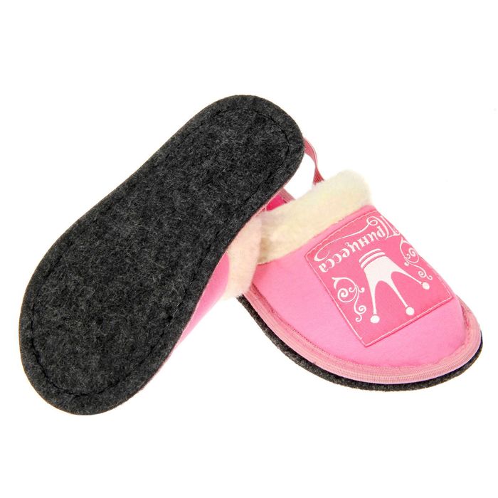 Обувь домашняя детская "Принцесса", размер 28/29