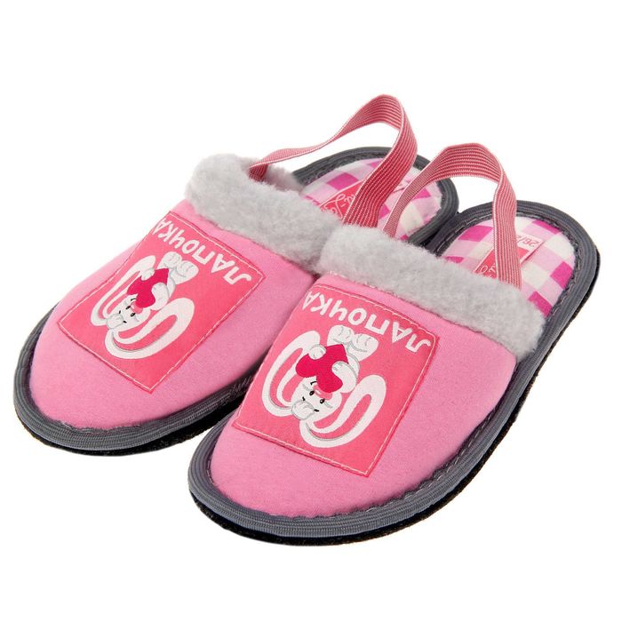 Обувь домашняя детская "Лапочка", размер 26/27