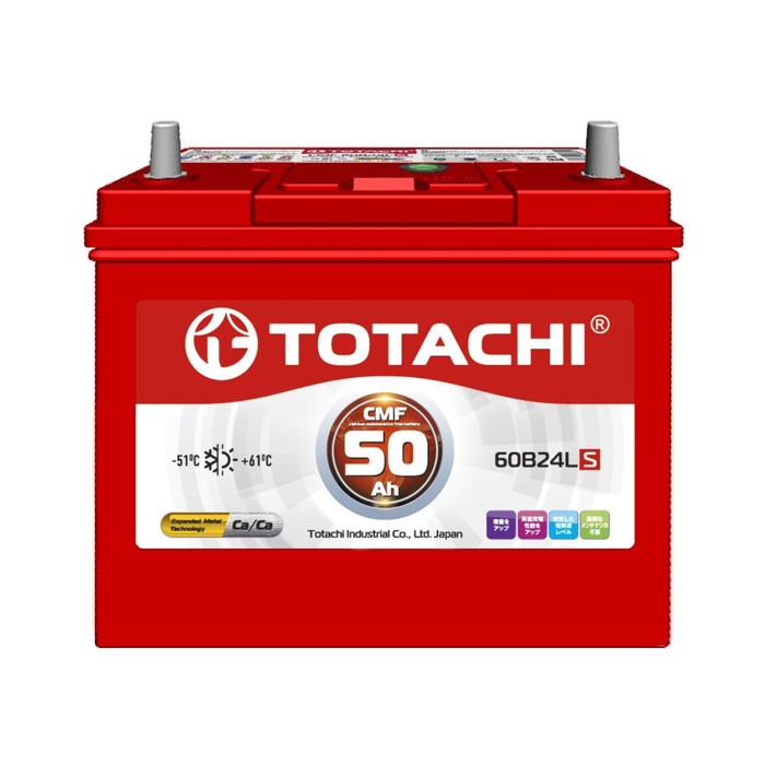 Аккумуляторная батарея Totachi CMF 60B24L, 50 Ач, обратная полярность аккумуляторная батарея totachi niro mf56520 vlr 65 ач обратная полярность