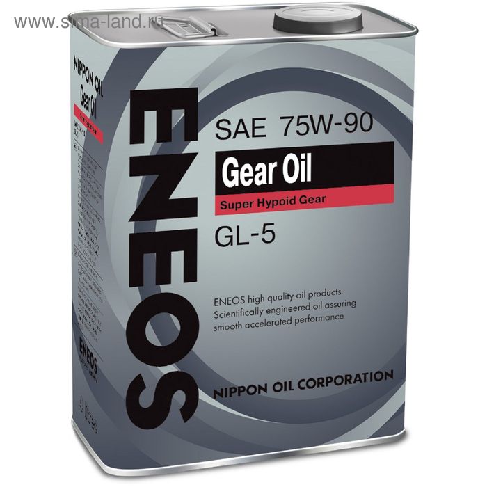 Масло трансмиссионное ENEOS GEAR GL-5 75W-90, минеральное, 4 л масло трансмиссионное eneos gear gl 4 75w 90 20 л