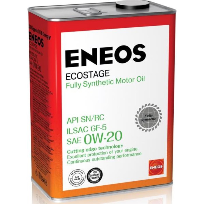 Масло моторное ENEOS Ecostage 0W-20, синтетическое, 4 л масло моторное lubrigard supreme synthetic pro 0w 20 синтетическое 4 л