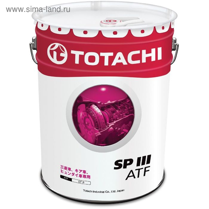 

Трансмиссионная жидкость Totachi ATF SPIII, 20 л