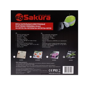 Весы напольные Sakura SA-5072S, электронные, до 180 кг, рисунок "бамбук" от Сима-ленд