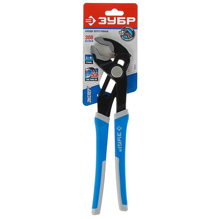 Клещи переставные "ЗУБР", с быстрой регулировкой, Cr-Ni сталь, 300 мм