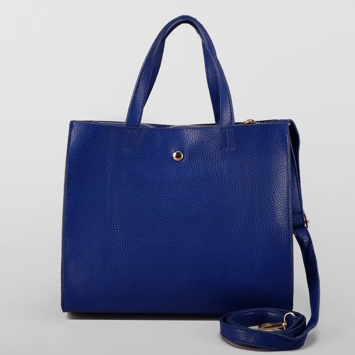 Сумка женская на магните "Алла", 1 отдел с перегородкой, длинный ремень, синяя