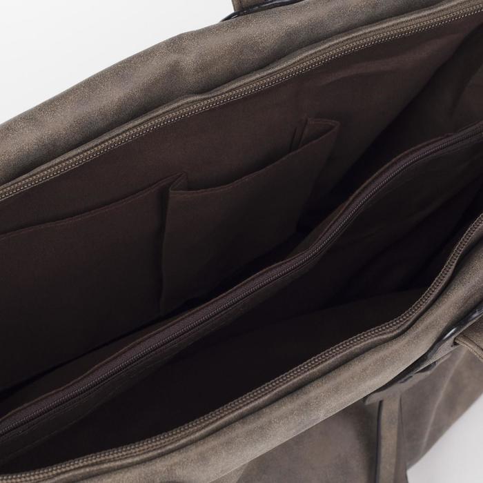 Сумка женская на молнии "Алекса", 1 отдел с перегородкой, коричневая