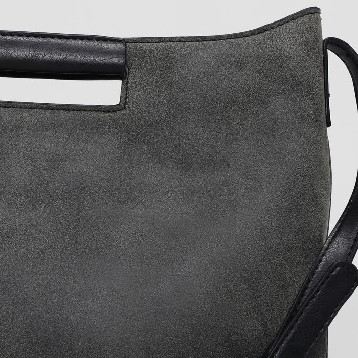 Сумка женская на молнии "Альбина", 1 отдел, чёрная